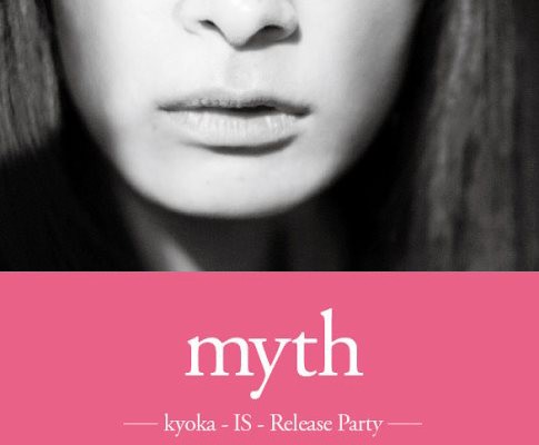 Myth_Kyoka
